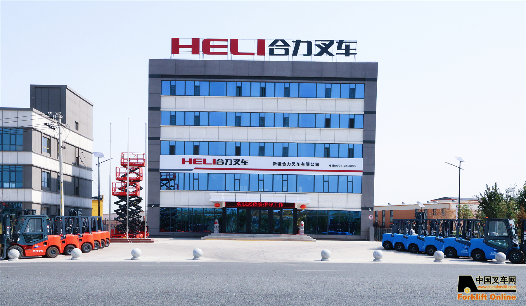 直擊西部最大叉車(chē)“4S”店--中叉網(wǎng)探訪合力新疆運(yùn)營(yíng)中心